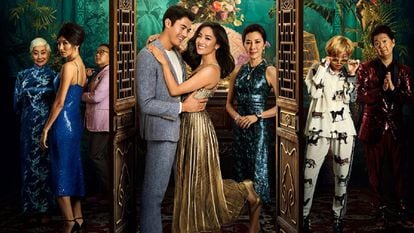 Imagen de promoción de 'Crazy Rich Asians'.