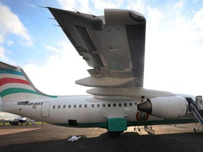 Autoridades de Brasil, Colômbia e Bolívia investigarão o acidente do avião da empresa LaMia, que deixou 71 mortos.