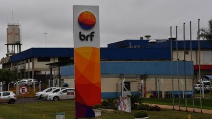 Fábrica da BRF em Chapecó (SC), um dos alvos da operação Carne Fraca.