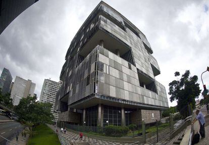 Sede da Petrobras no Rio de Janeiro.