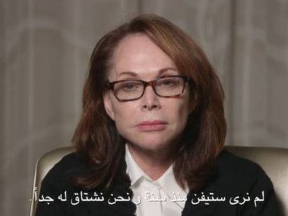 A mãe de Steven J. Sotloff pede sua libertação em um vídeo.