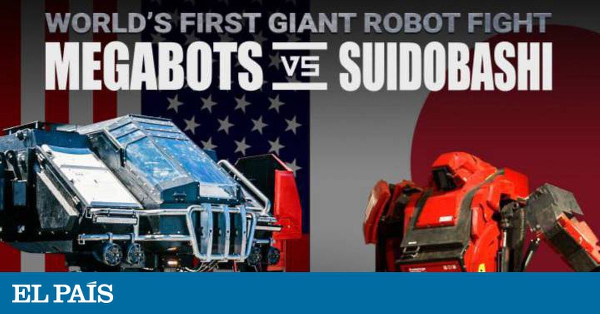 日米：巨大ロボット同士による初の本格的なチャンピオンシップ | テクノロジー