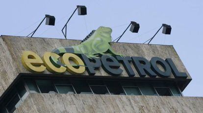 Fachada da petroleira estatal colombiana Ecopetrol.