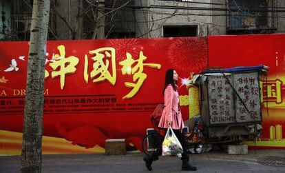 Painel em Pequim celebra o "sonho chinês".