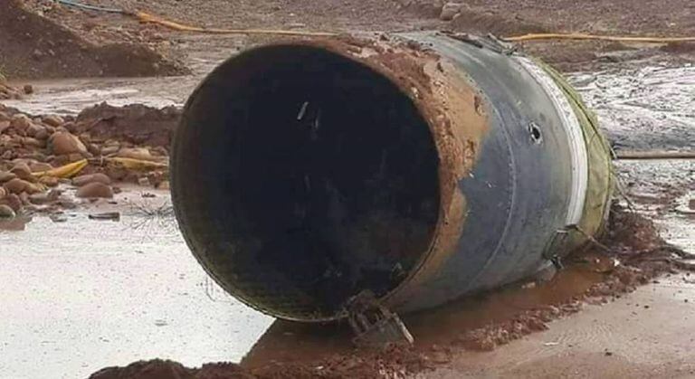 Um dos dois objetos de metal encontrados em Myanmar.