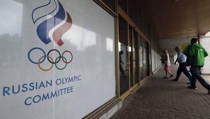 A sede do Comitê Olímpico da Rússia (COR) em Moscou, Rússia.