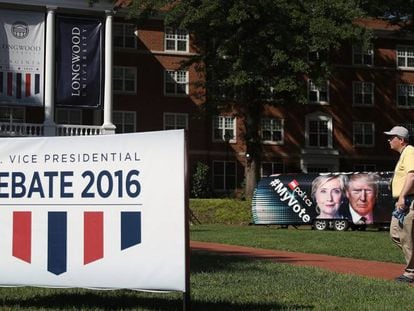 A Universidade Longwood, no estado da Virgínia, vai sediar o debate entre os candidatos à vice-presidência dos EUA.