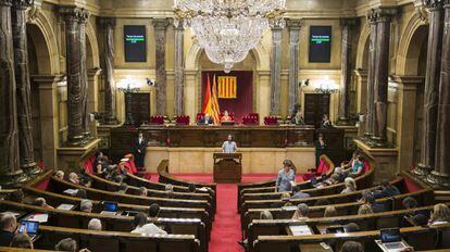 Sessão do Parlamento catalão