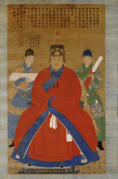 Retrato de Yang Hong em tinta sobre seda (1381-1451).