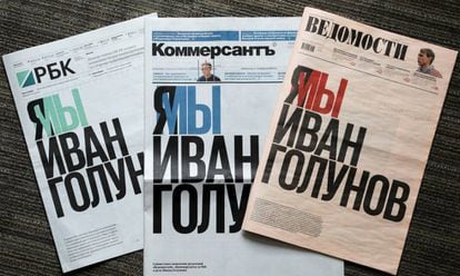 Três importantes jornais russos manifestam, na primeira página, seu apoio a Ivan Golunov.