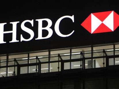 Fachada do banco HSBC em Genebra.
