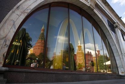 Fachada do de McDonald’s em Moscou.