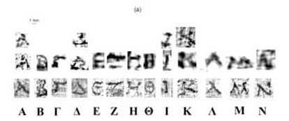 Os pesquisadores recuperaram quase todas as letras do alfabeto grego.