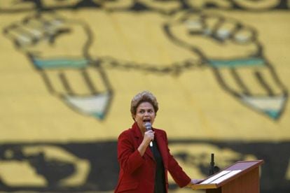 Dilma Rousseff, no in&iacute;cio de agosto.