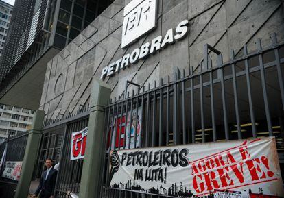 Sede da Petrobras no Rio de Janeiro.