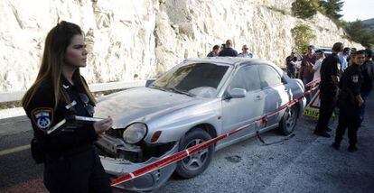 O carro da palestina acusada de causar uma explosão pela policial israelense.
