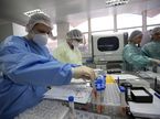 Laboratório da Fiocruz, que testa a cloroquina para tratar coronavírus: ainda não é possível atestar a eficácia do medicamento.