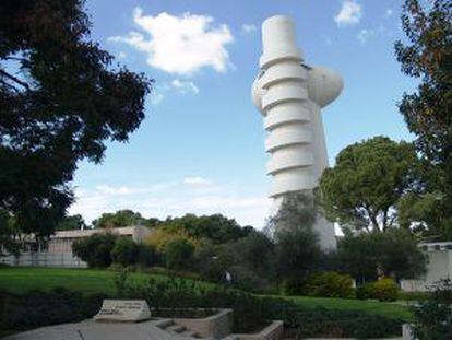 O acelerador de partículas do Instituto Weizmann, em Rehovot, Israel.