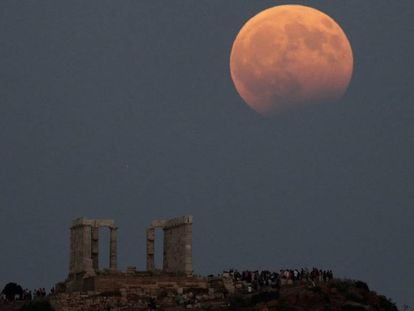 Nesta terça-feira acontecerá um eclipse lunar parcial visível no Brasil.