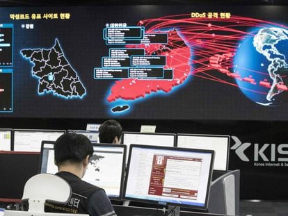 Agência de segurança cibernética da Coreia do Sul, em Seul.