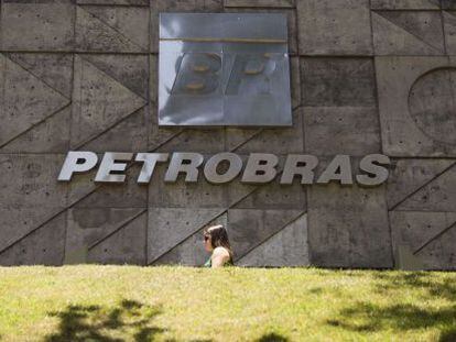 Fachada da Petrobras no Rio de Janeiro, em dezembro.