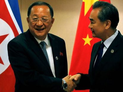 Ministros das Relações Exteriores da Coreia do Norte e China