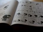 Detalle de unas páginas del libro 'Todo Mafalda'. Joaquín Salvador Lavado, más conocido como Quino, autor de la tíra cómica conocida por su sátira política, inaugura la Feria del libro de Buenos Aires 2014.