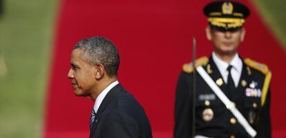 Obama, em sua vista à Coreia do Sul.