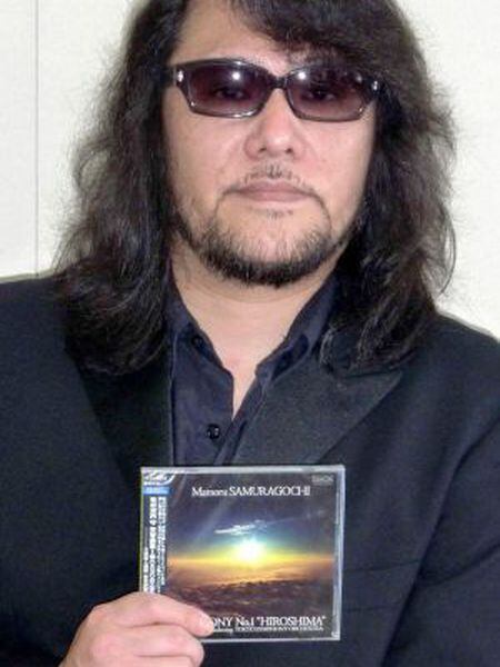 Mamoru Samuragochi, compositor japonês.