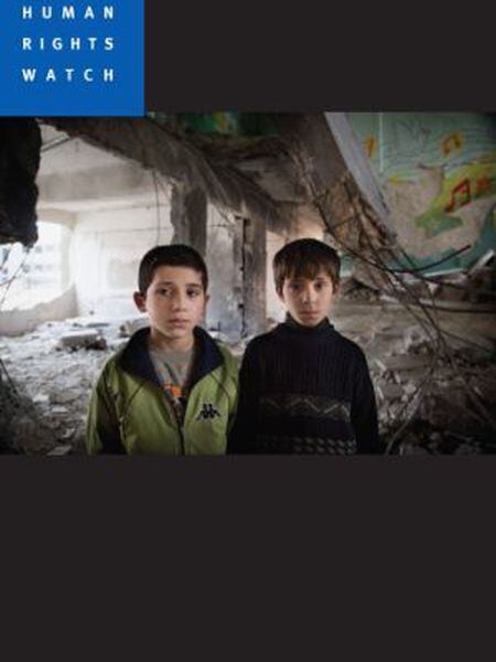 Capa do relatório anual da Human Rights Watch.