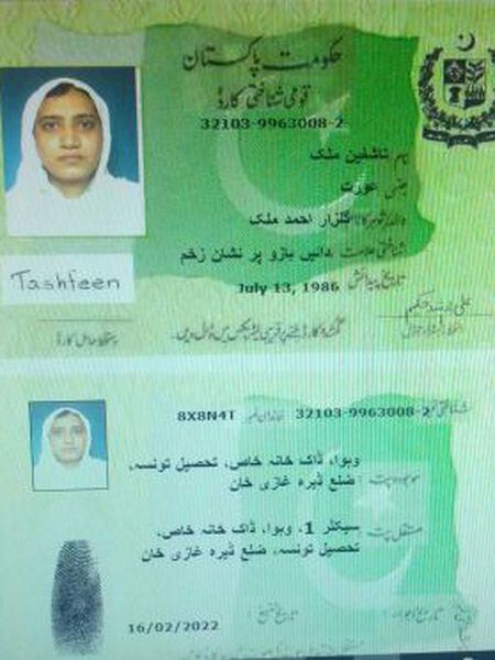 A carteira paquistanesa de Tashfeen Malik.