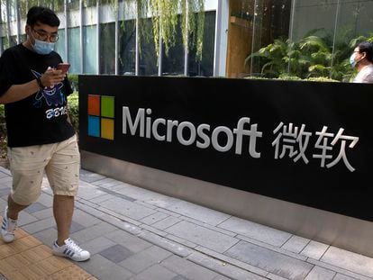 Filial da Microsoft de Pequim, em agosto de 2020.