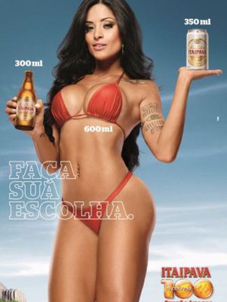 Peça publicitária da campanha 'Verão' da Itaipava.