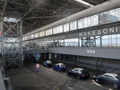 Aeroporto de Tesalónica.