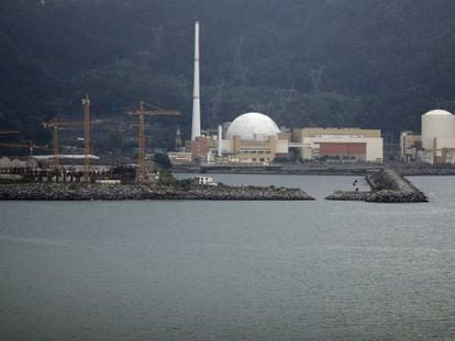 Complexo nuclear de Angra dos Reis, a 240 km do Rio.