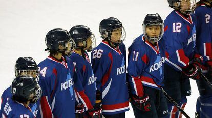 Equipe intercoreana de hóquei feminino